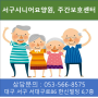 프로파일