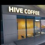 Hive coffee