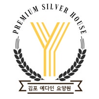 김포예다인요양원
