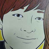 한과장