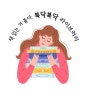 프로파일