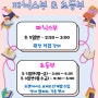 프로파일