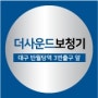 프로파일