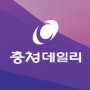 프로파일