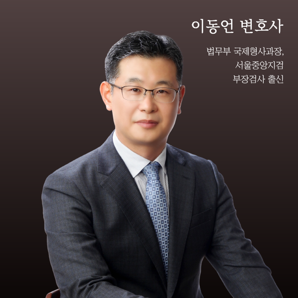 NaverBlog profile picture for @extradition