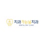 프로파일