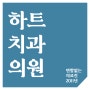 프로파일