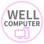 wellcomputer0079