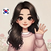  조이스의 기록장 : 네이버 블로그