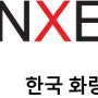 프로파일