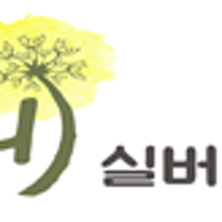 민들레실버요양원