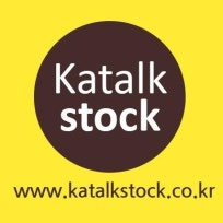 katalkstock1님의 블로그