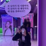 프로파일