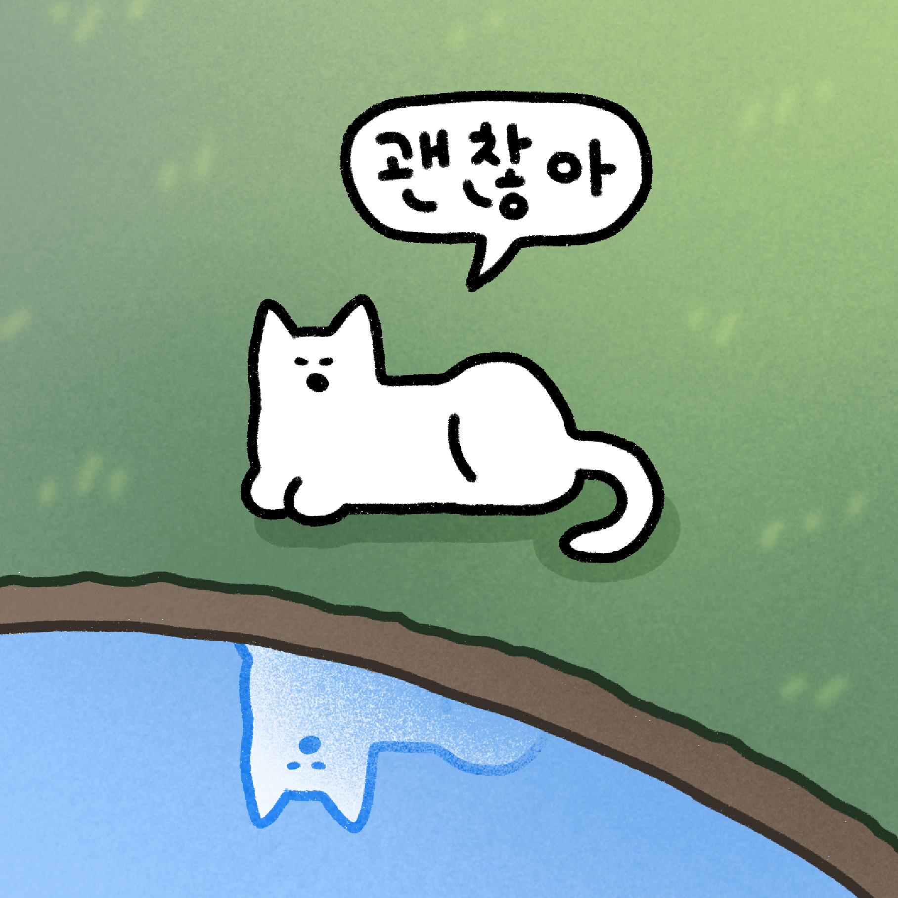 NaverBlog profile picture for @unnerve