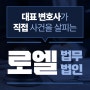 프로파일