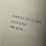 프로필