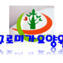 구로 미가 요양원