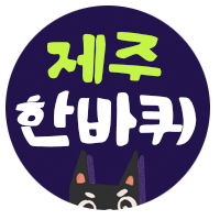 NaverBlog profile picture for @squalor