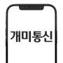 프로파일