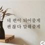 프로파일