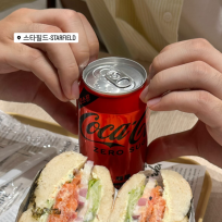  먹은거 싹다 공유 : 네이버 블로그
