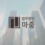 프로파일