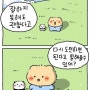 프로파일