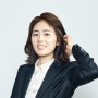 대표변호사 박경미