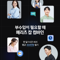 kh2526님의 블로그