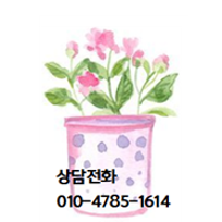 천안메디케어요양원