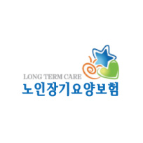 우리장기요양센터