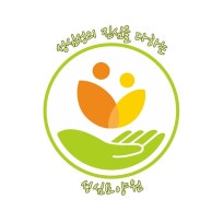 성심요양원