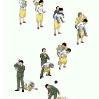 한사랑요양원