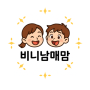 프로필