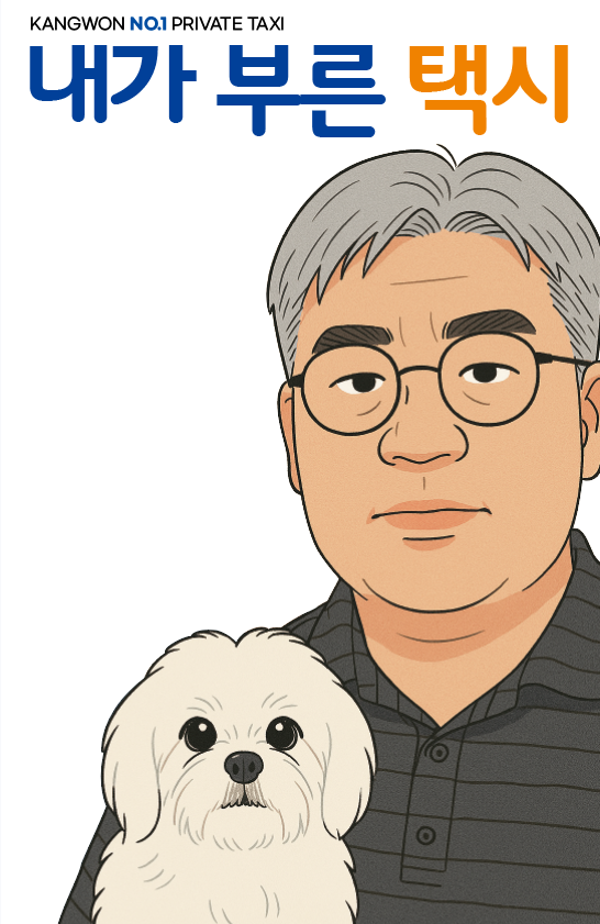 NaverBlog profile picture for @curiosity
