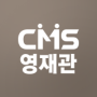 프로파일