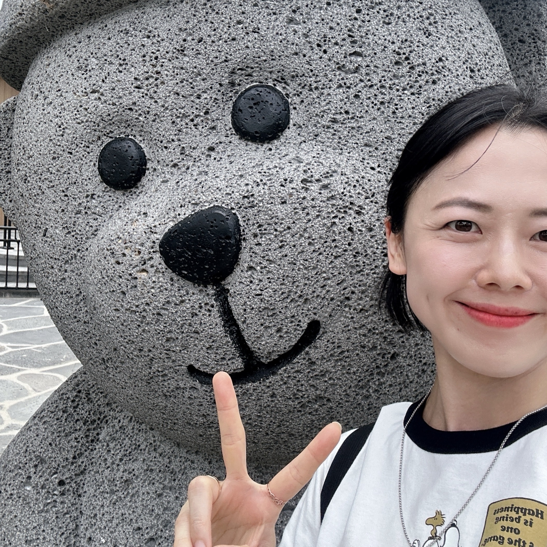 ღ 진냉이의 행복한 제주블로그 ღ