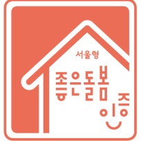 맑은요양원