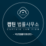 프로파일