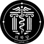 [대뇌 기저핵(Basal ganglia)] 간단히 이해하기 : 네이버 블로그