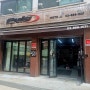 프로필