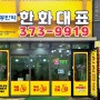 프로파일