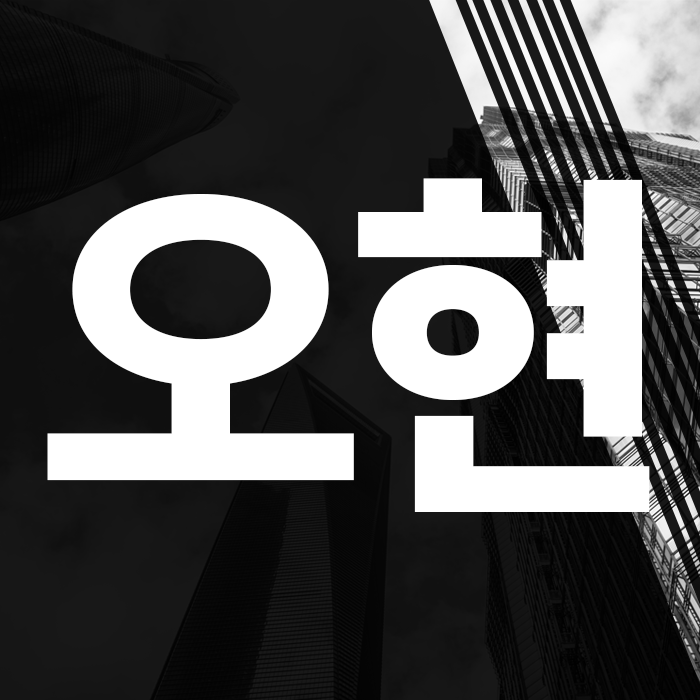 NaverBlog profile picture for @flashl