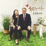 프로필