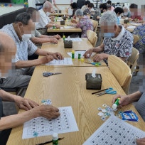 참주간보호센터