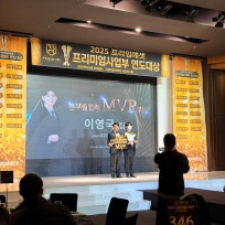 맛집, 재테크, 일상, 알고보면 재미있는 보험이야기