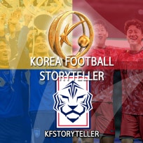 국축스토리텔러