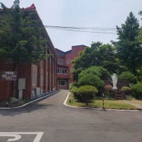 노인요양원 사랑의집