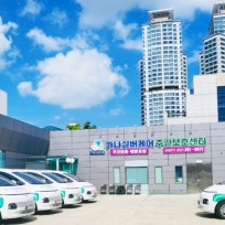 가나실버케어