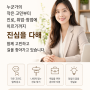 프로필
